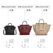 Custom Celine Celine Luggage smiling face bag felt inner bag storage bag cosmetic bag zipper bag free of charge.