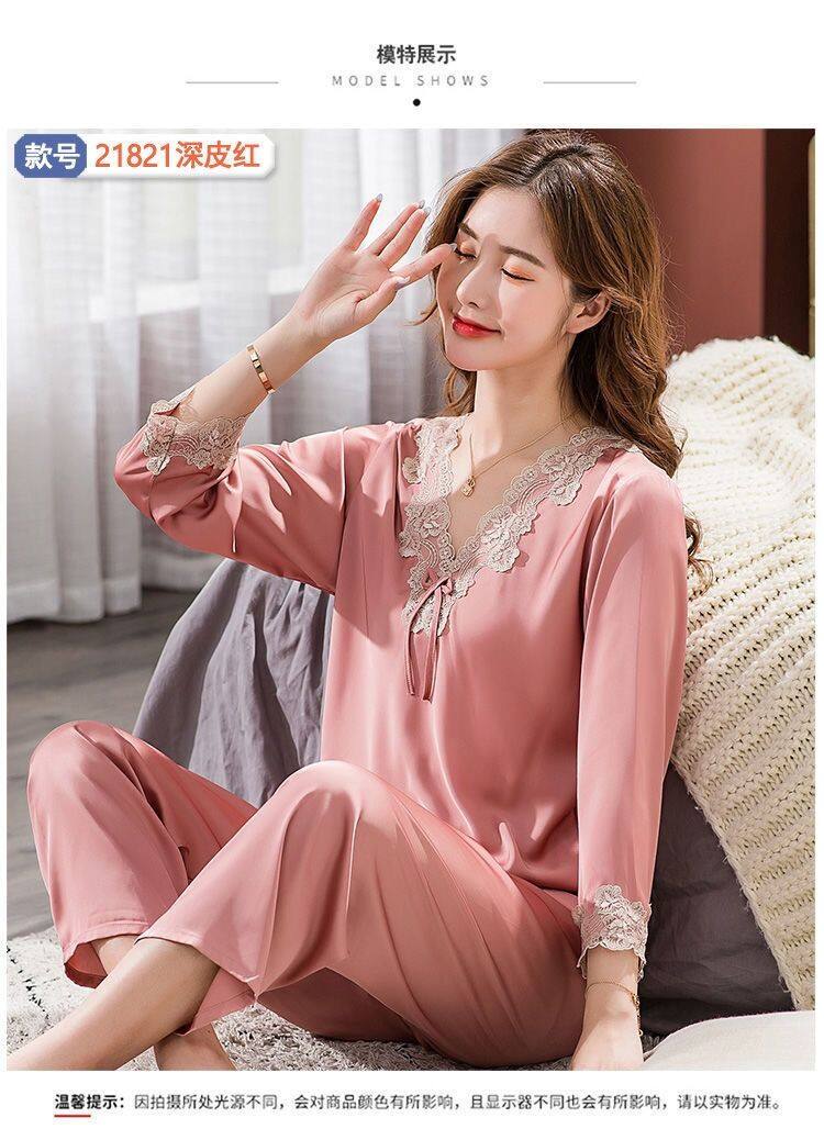 Justtoi. (M-4XL) Elegant Ice Silk Pajamas Women's Long-sleeve and