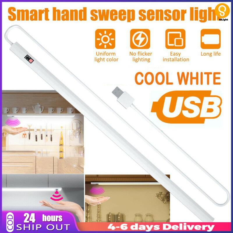 Dải đèn led cảm ứng cơ thể người đèn ngủ tủ đầu giường cầu thang thông minh sạc usb