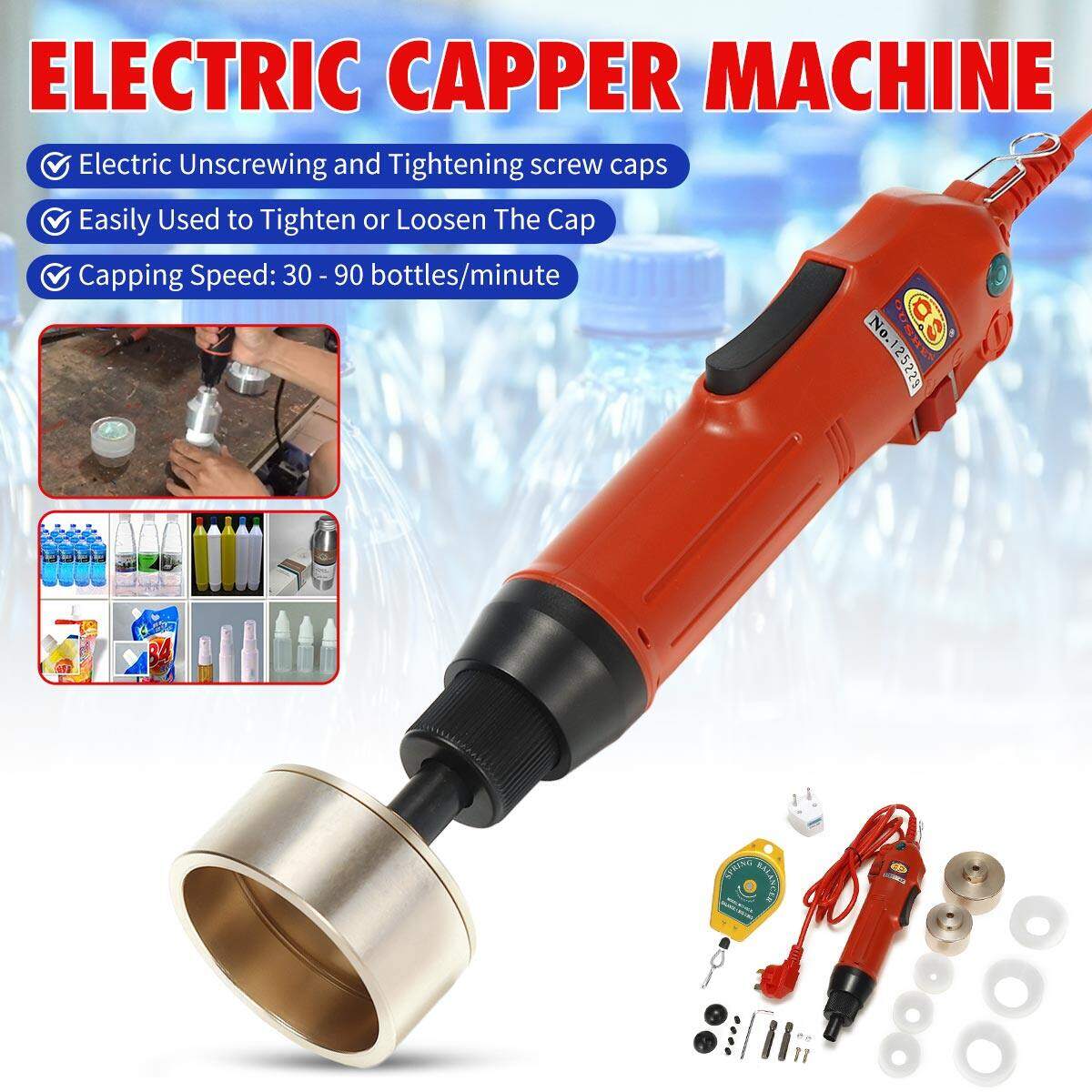 Máy đóng nắp chai điện tự động cầm tay tiện dụng 220v máy đóng nắp vặn nắp chai có bộ cân bằng lò xo