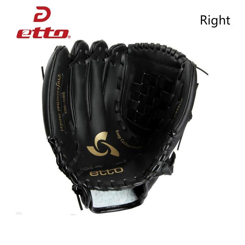 Etto 11.5/12.5 Inch Right Hand High Quality Pu Leather Baseball Glove Baseball Softball Training Gloves Guantes Beisbol HOB008Y