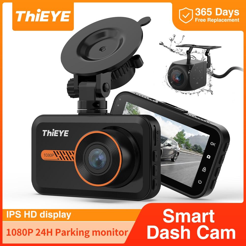 dashcam thieye