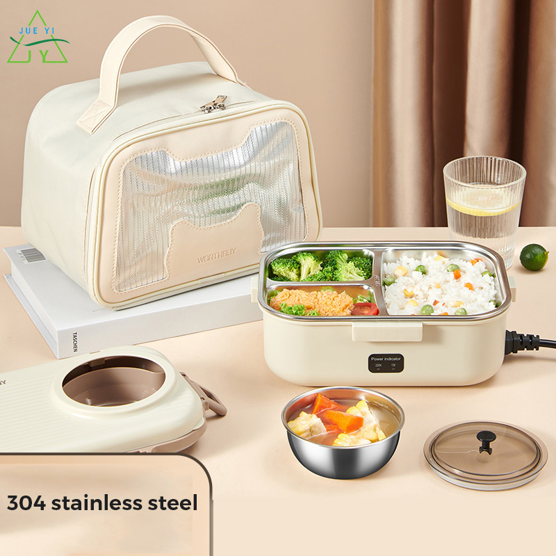 KS Electric heating lunch box free of water injection constant temperature heating lunch box office worker plug-in insulation lunch box portable self-heating lunch box ราคา 693 บาท*ส่งฟรี