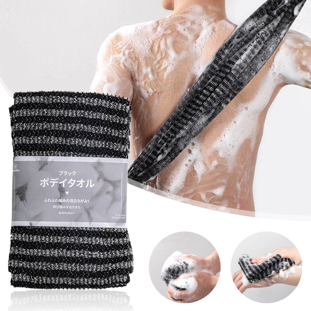 Khăn chà lưng tẩy tế bào chết khăn chà cơ thể khăn tắm sợi carbon xơ mướp cho nam