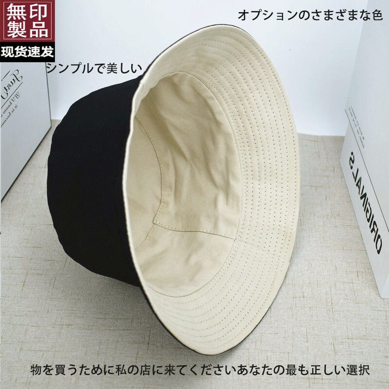 Muji nhật bản hai mặt mũ ngư dân nam và nữ học sinh mùa hè tất cả các trận đấu xu hướng thời trang dù để che nắng mũ chống nắng mũ câu cá bắn súng nam đầu lên vòng mùa hè cao cấp độ ẩm nhân vật ngoài trời mũ che nắng vũ trụ