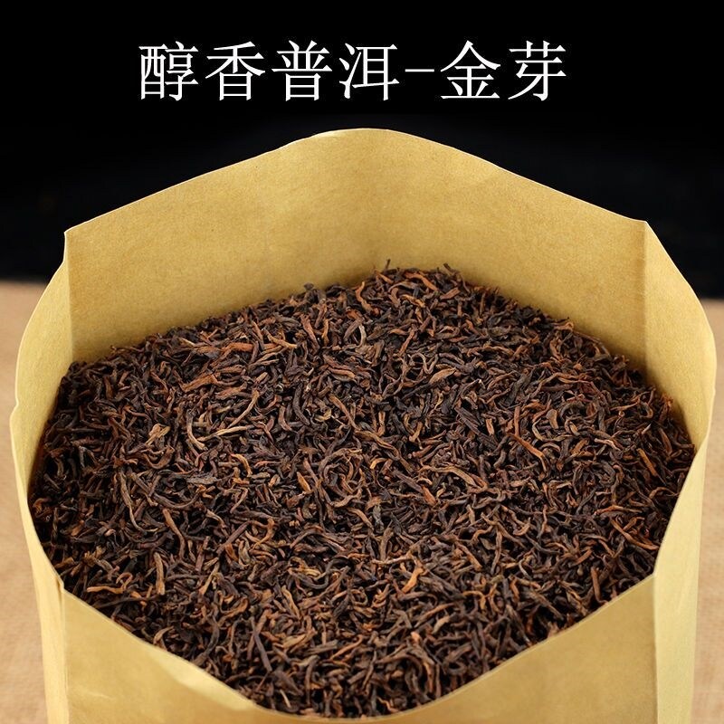 Menghai êm dịu pu'er trà trà ủ trà sợi 500g cây cổ thụ nguyên liệu tinh khiết Trà Xuân lên men Vân Nam bulangshan zhoupinhao