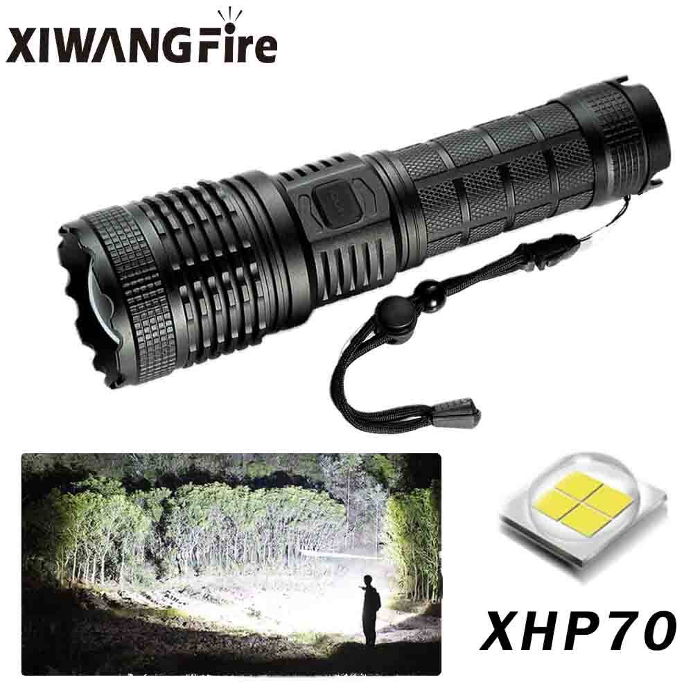 high beam long range torch