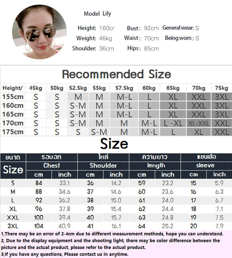 size2.jpg