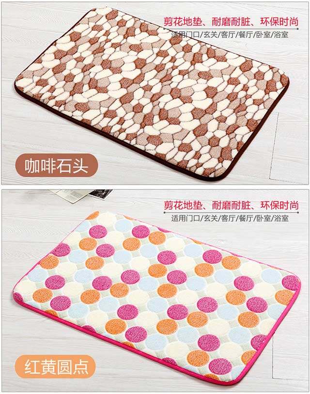 Bathroom absorbent mat bedroom floor mat door foot Mat toilet door mat non-slip home kitchen carpet