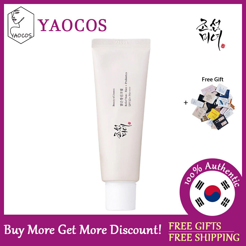 Relief sun rice + probiotics spf50+ pa++++ 50ml