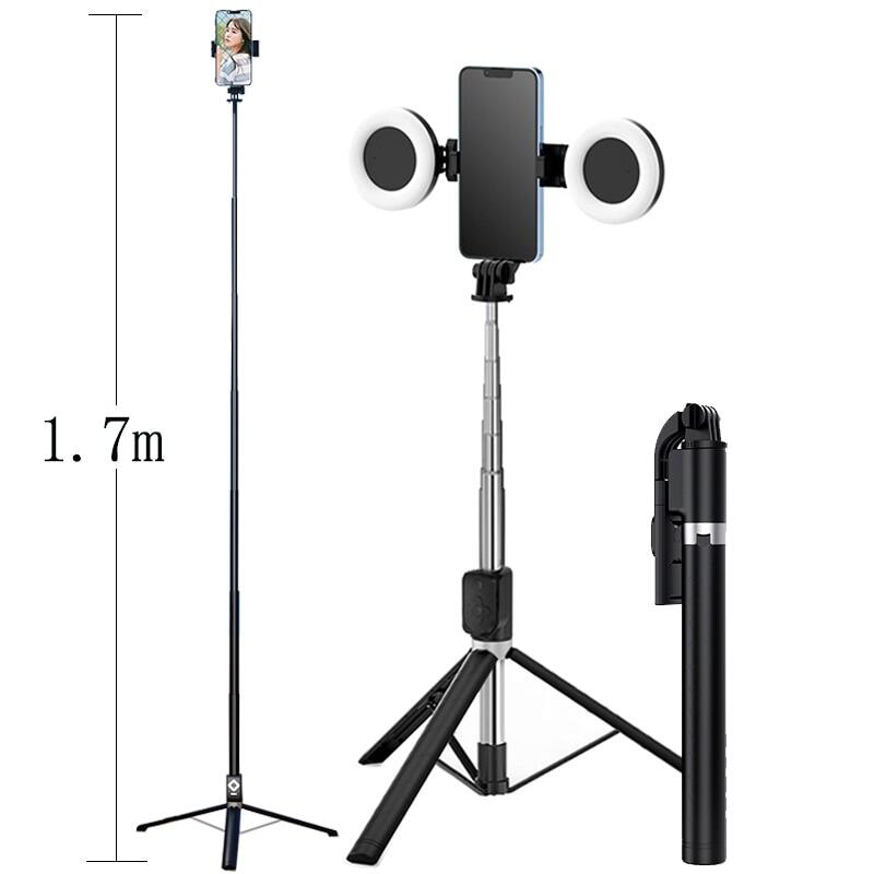 iphone tripod near me