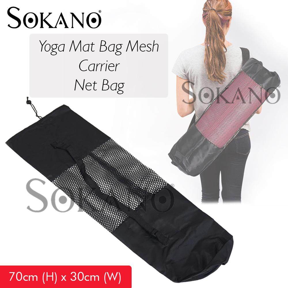 SOKANO Yoga Mat Bag Mesh Carrier Net Bag (Maximum Fit 10mm Thick Standard Yoga Mat) Yoga Mat not Included