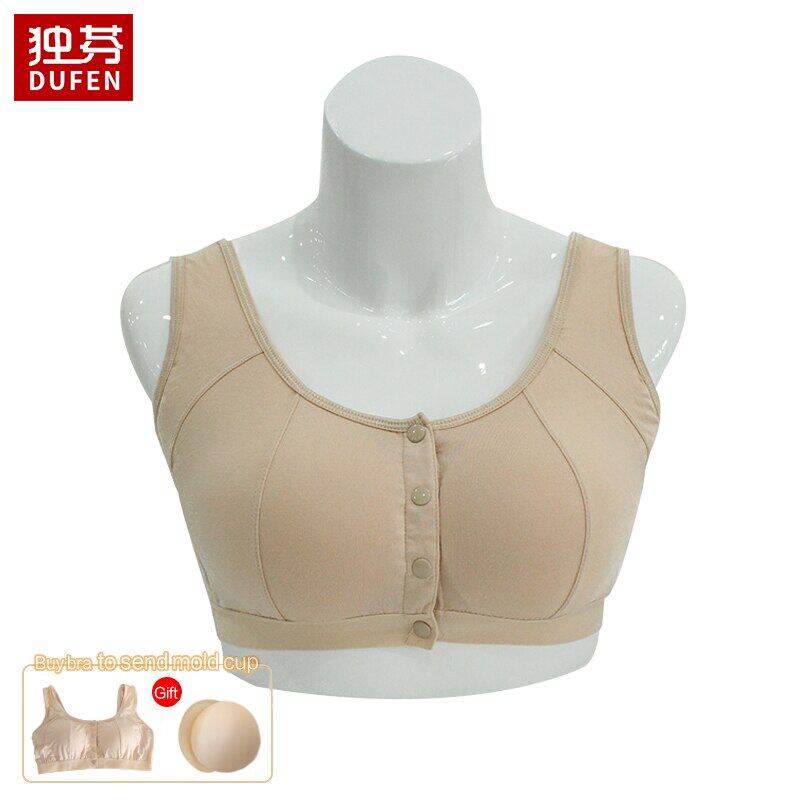 6031 mastectomy Áo ngực có Túi cài khoá trước vải cotton dáng rộng đồ lót