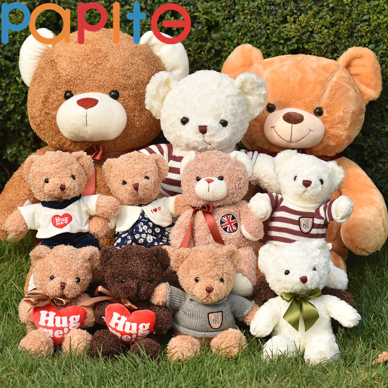 Papite gấu bông búp bê dễ thương 30cm đồ chơi nhồi bông gấu hoạt hình quà tặng ôm gấu lớn đồ chơi gấu bông, quà sinh nhật với quà lưu niệm, búp bê sofa