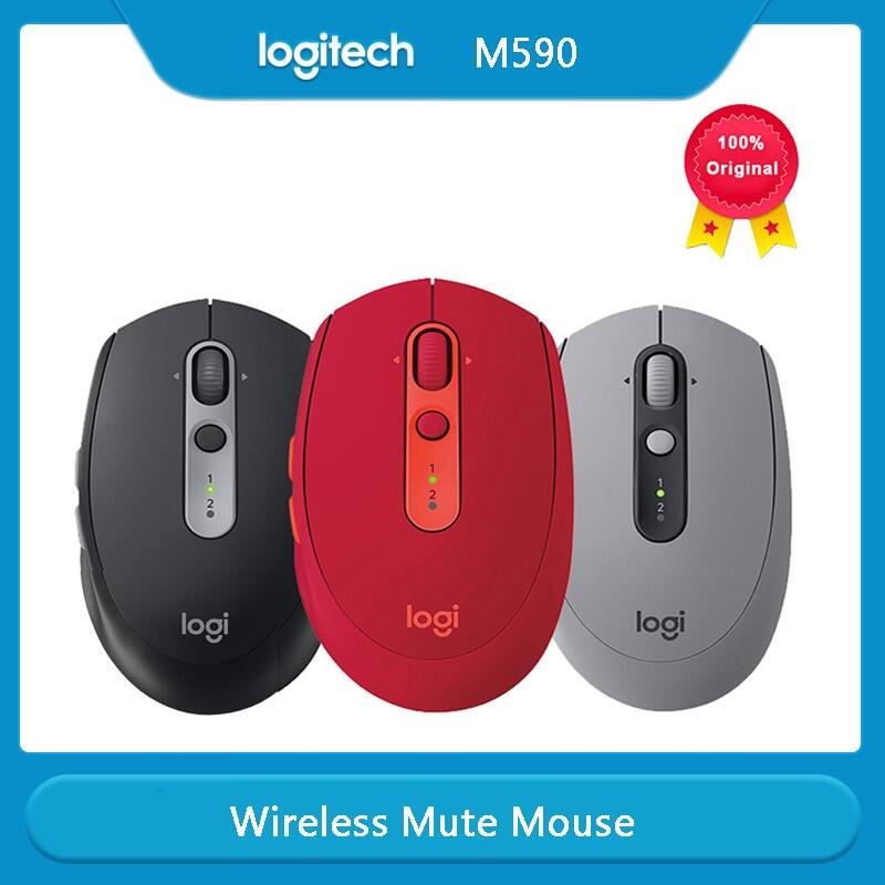 Logitech M590 Wireless Mute Mouse Bluetooth Mouse Multi