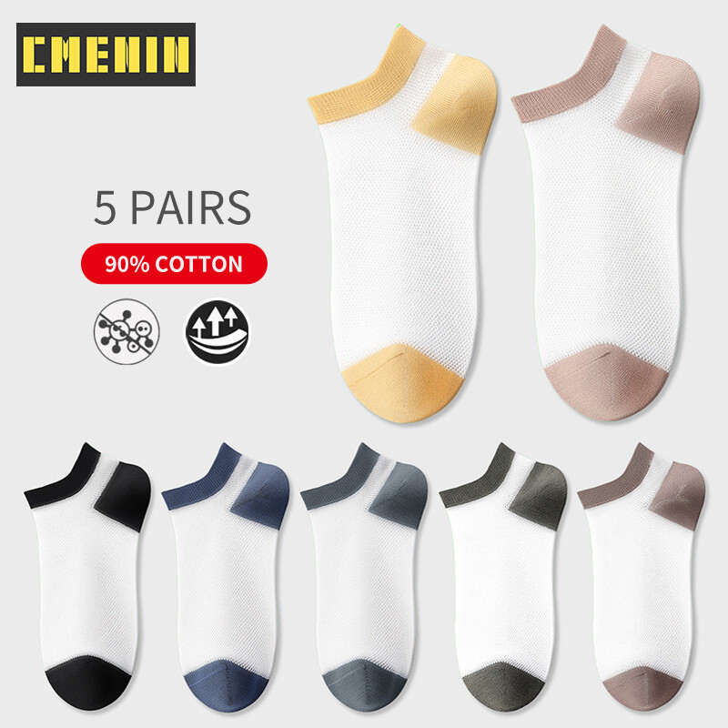 CMENIN MiiOW 5 Pairs ฮาราจูกุสีขาวถุงเท้าผู้ชายระบายอากาศป้องกันการลื่นถุงเท้าผู้ชายระงับกลิ่นกายถุงเท้าข้อเท้าระบายอากาศ Shoes MQL2A21321 ราคา 166 บาท*ส่งฟรี
