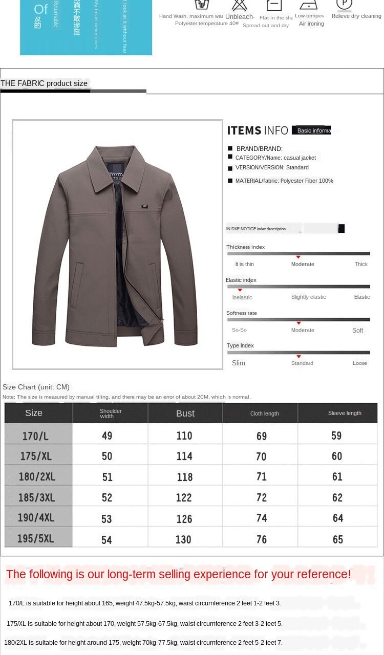 Thick/thin spring middle-aged men's jacket casual jacket coat middle-aged and elderly men's gown dad outfit