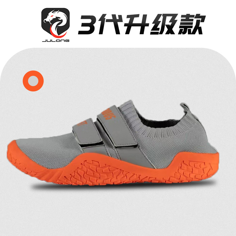 Squat Shoes Deadlift Flat Breathable Leg Training Non-slip Indoor Barefoot Shoes Comprehensive Fitness Shoes - 4