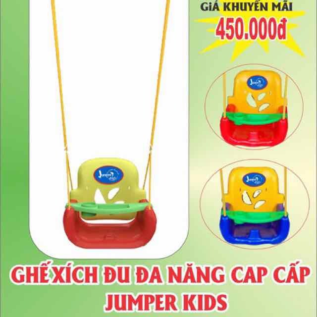 Ghế Xích Đu Cao Cấp Cho Bé Jumper Kids - 1990