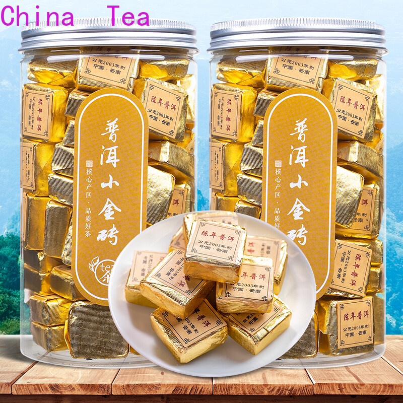[Chất Lượng Cao, Giao Hàng Nhanh] Trà Phổ Nhĩ Trung Quốc Xiaojinzhu Trà Chín Mini Xiaotuocha 250G