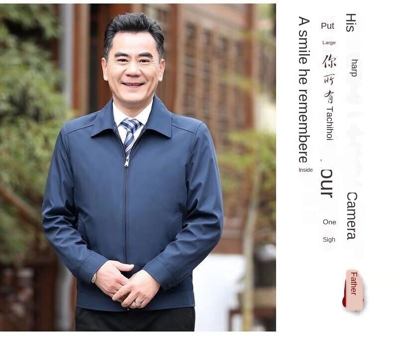 New dad jacket spring and autumn thin middle-aged men's summer jacket 40 middle-aged and elderly 50-year-old top summer 60