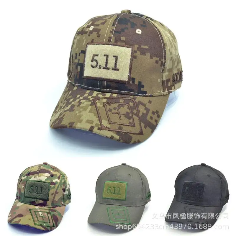 511 baseball cap