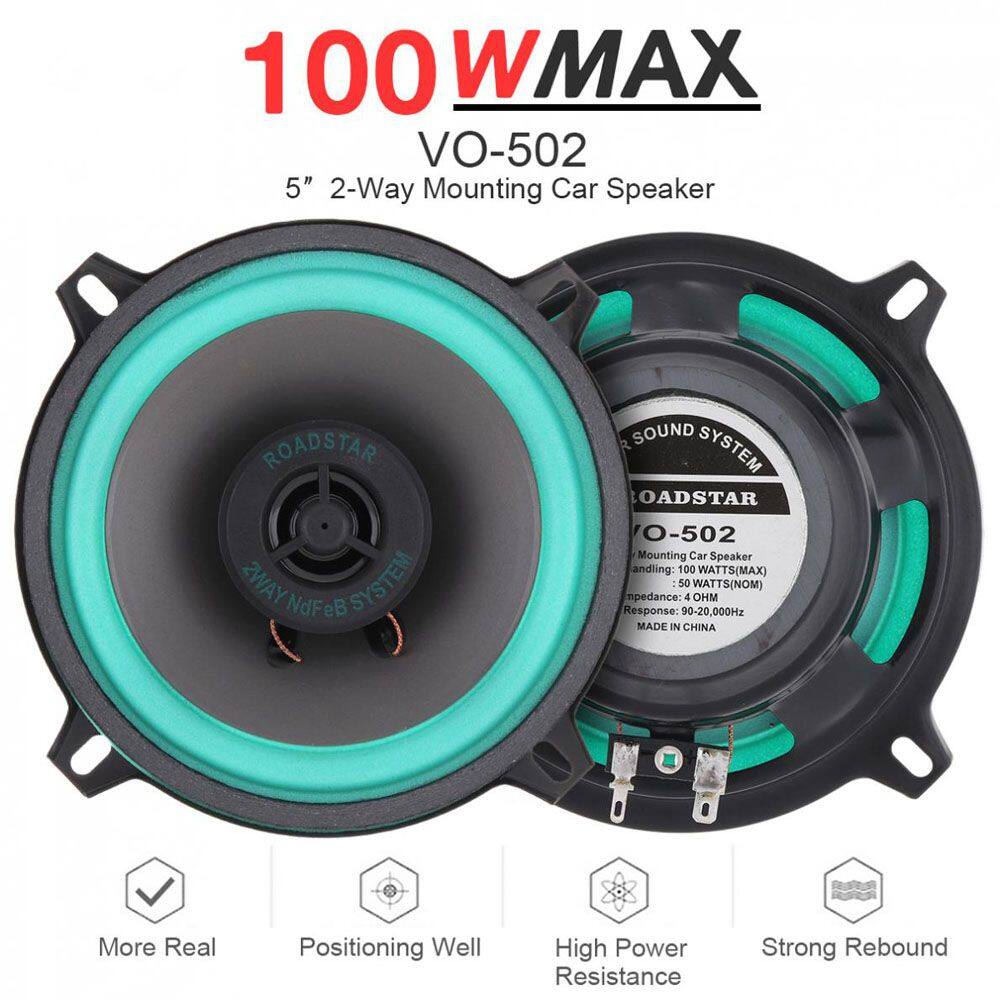 5 inch subwoofer 50 watt