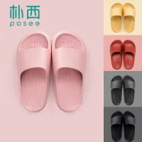 POSEE 2021 NEW EVA Fashion Shoes Cool Anti-odor Quiet Indoor Couple Soft Personal Anti-slip Sandals Nice High Quality Durable House Slippers Comfortable Househeld Slides Non-Slip Quick Drying Outdoor 