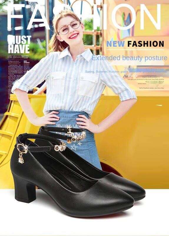 Mother shoes mid-heel low-heel leather soft sole women's single shoes 2020 new middle-aged spring and autumn women's one-word buckle shoes