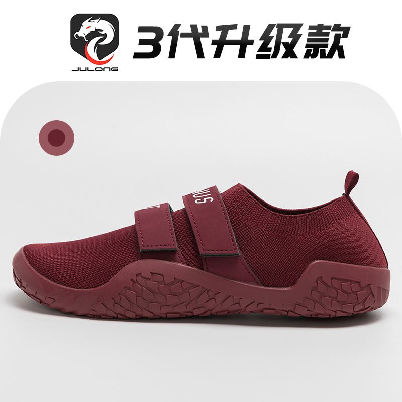Squat Shoes Deadlift Flat Breathable Leg Training Non-slip Indoor Barefoot Shoes Comprehensive Fitness Shoes - 7