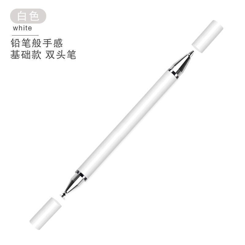 Capacitance pen mobile phone touch-screen android general painting pointed stylus pen tablet computer drawing stylus