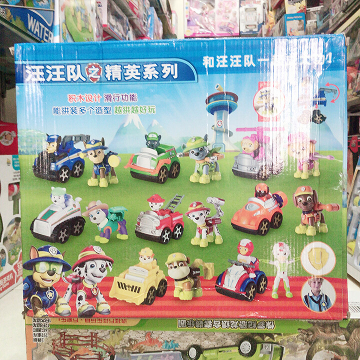 Quà Tặng Cho Bé - Đội Chó Cứu Hộ 8 Nhân Vật - Đồ Chơi Trẻ Em Biabibo Store