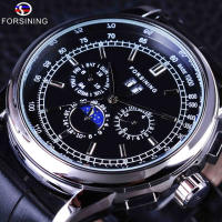 Forsining hot moon phase design Shanghai sports fashion casual wear automatic watch dial dial mens watch top brand luxury. Mens gift