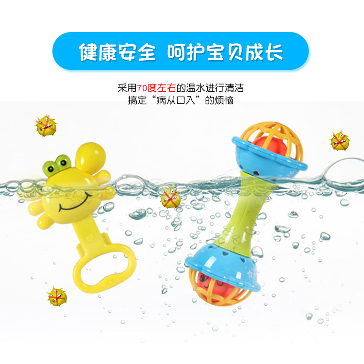 [KKL]㊣☸ Infant Biteable Teether Rattle Suit Toys 0-1 Year-Old Baby Soft Glue Hand Ball Bags Handbell Children's Toys