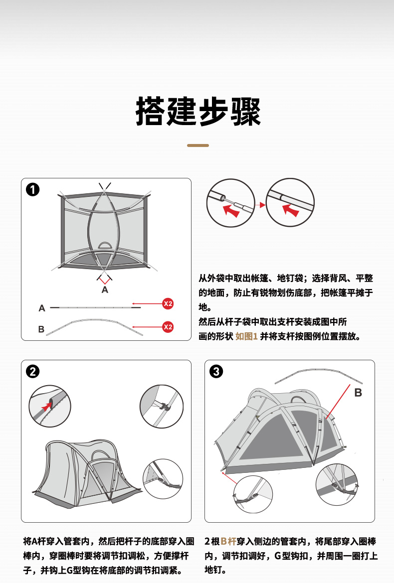 MOBI GARDEN Camping Tent 2-3 Person Waterproof Rainproof Windproof Portable Large Space 4 Season Backpacking Hiking · v40
