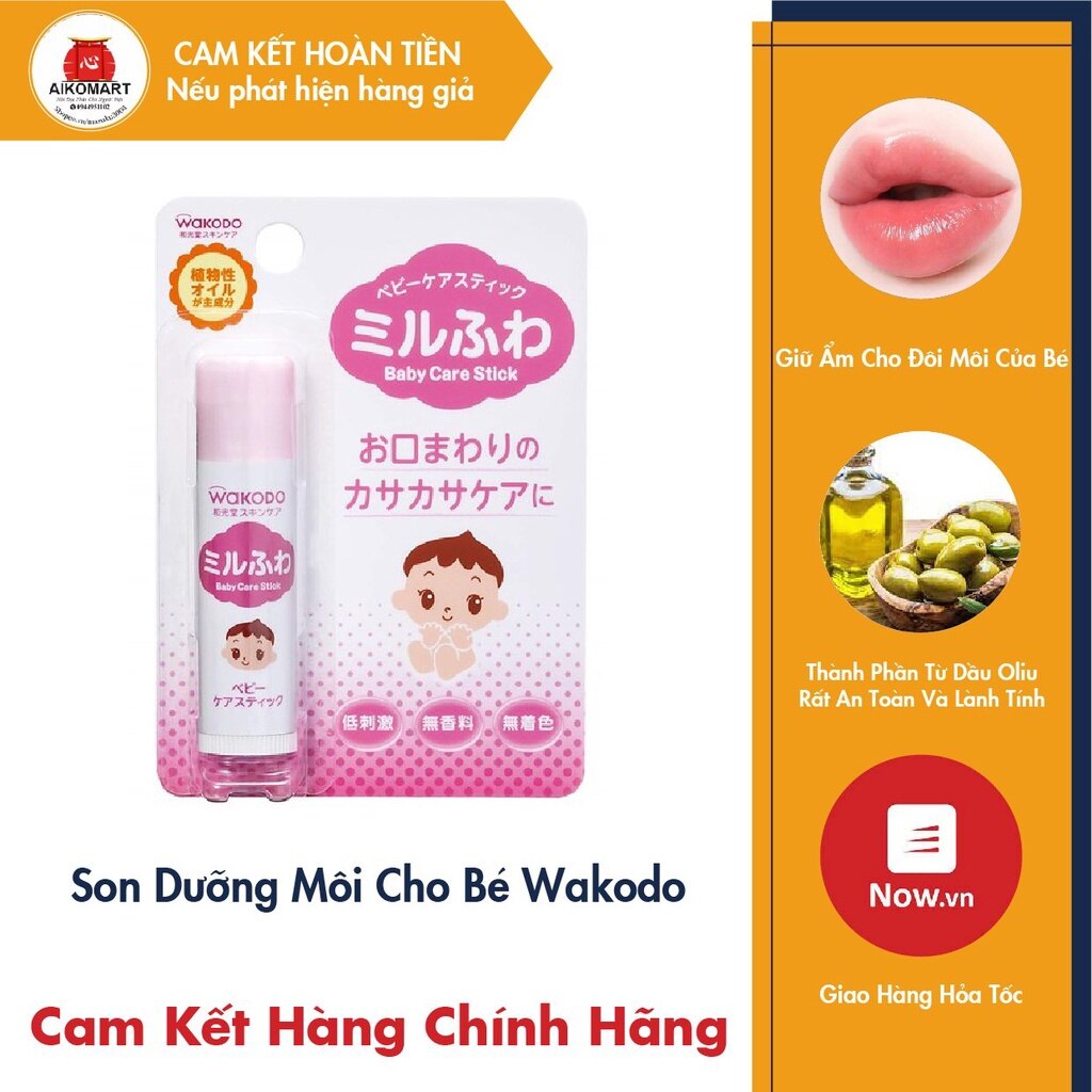 Son dưỡng môi cho bé wakodo - nhật