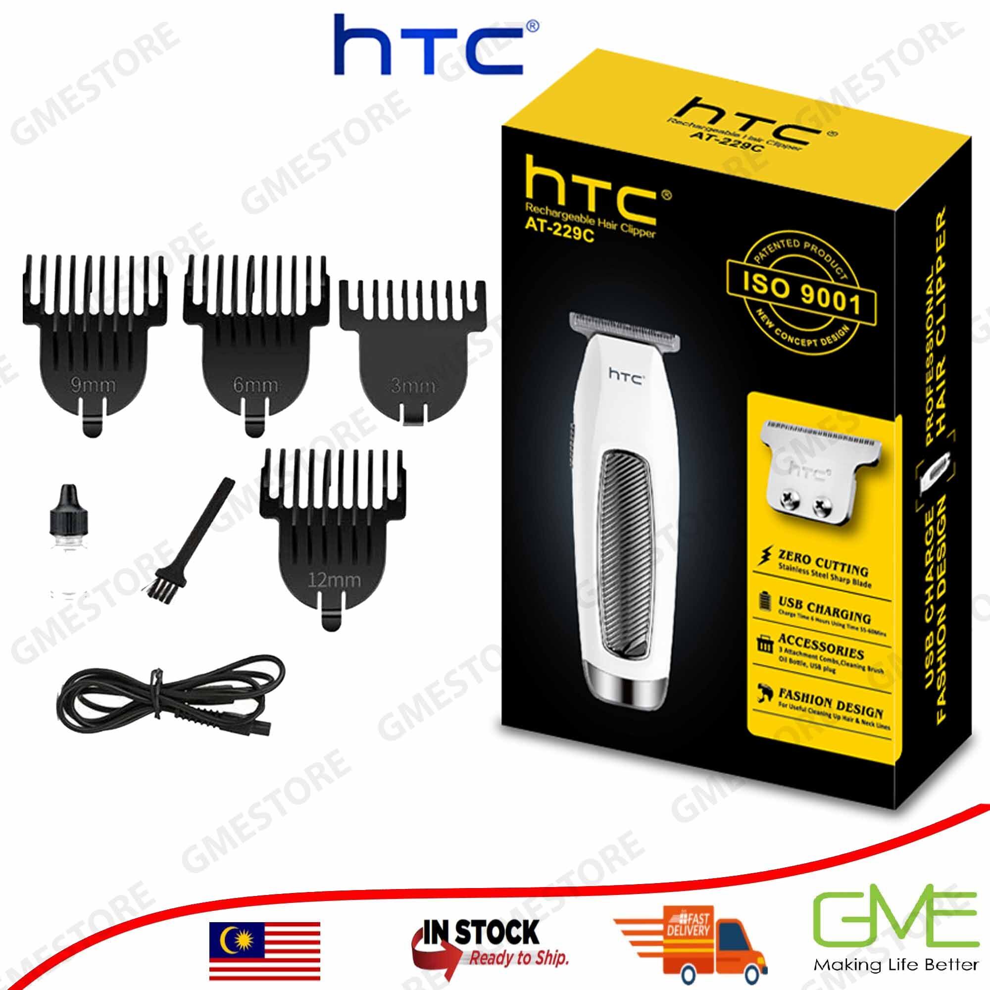htc at