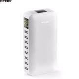 BOTD 8 Port USB Charger 40W LCD Display Voltage Monitor Smart Charging  For Smartphone Table PC Notebook AC To DC Adapter EU White