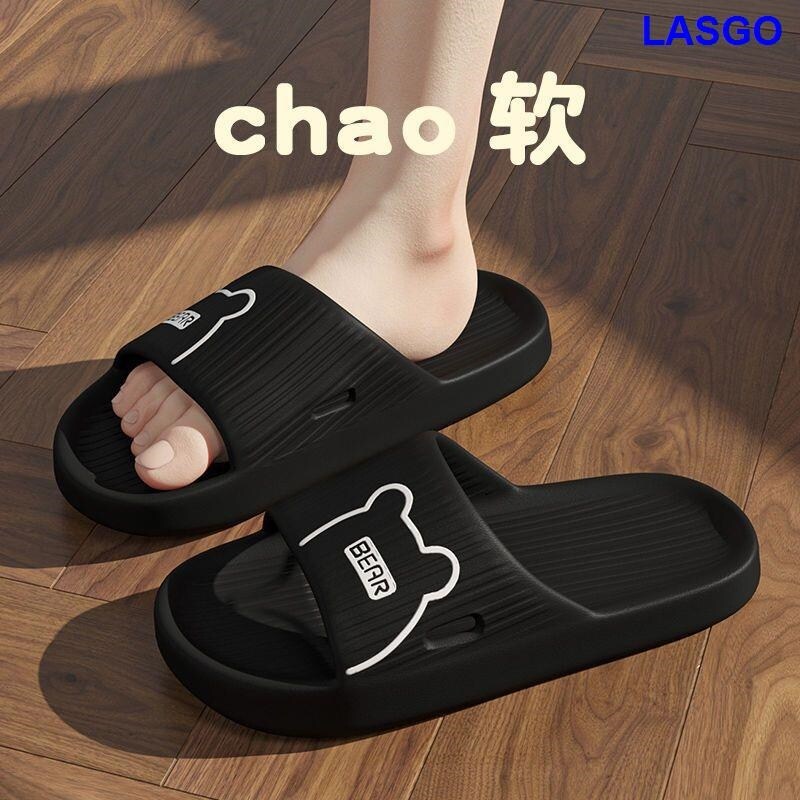 Slippers Wear Women's 2023 New Indoor Home Bathroom Non-Slip Household Cute Thick-Soled Sandals