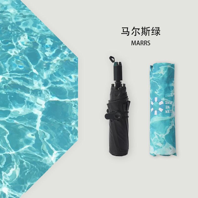ร่มญี่ปุ่นจีน Wind คืนวิธีโบราณร่มกันแดดมือวาดคือการอาบแดดที่ได้รับการป้องกันร่มกันแดด Uv สะเทินน้ำสะเทินบกหญิงร่มโบราณ