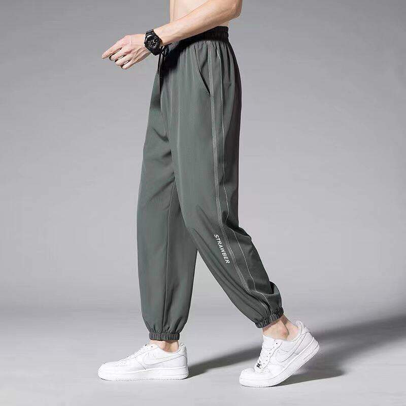 Men's Trousers Summer Thin Ice Silk Pants Loose Ultra-thin Sports Pants Causal Beam Feet Nine-point Pants