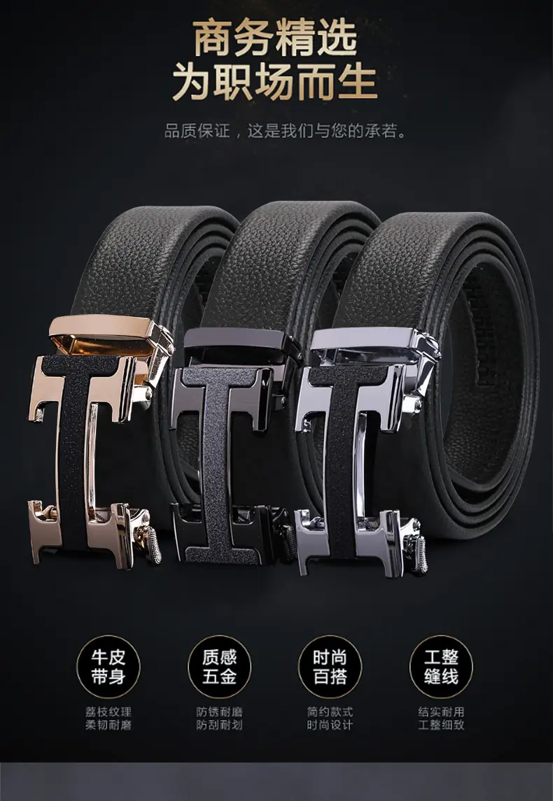 hermès belt brands