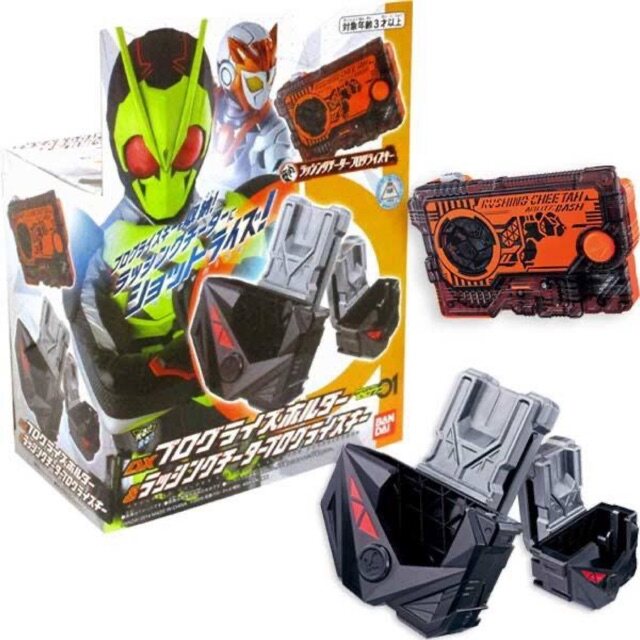 Siêu Nhân Zero-One Kamen Rider Zero