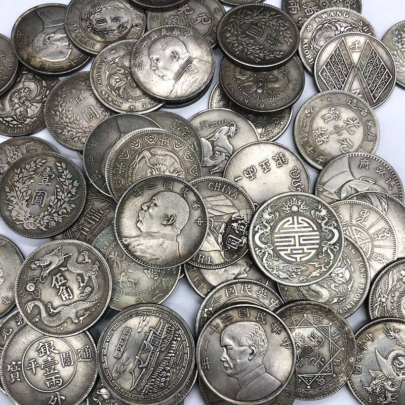 Kho hàng dư thừa bạc yuan của trung hoa dân quốc, yuan datou bạc yuan, long yang bạc yuan và 20 bạc yuan của mỗi loại