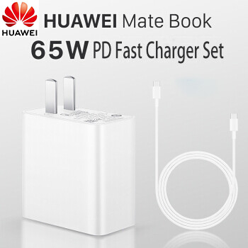 Bộ Sạc PD Huawei 65W Chính Hãng, Nhanh Chóng Sạc Đôi Loại-C Cable Dành Cho Máy Tính Xách Tay Macbook X Pro 13 14 15 Huawei Honor