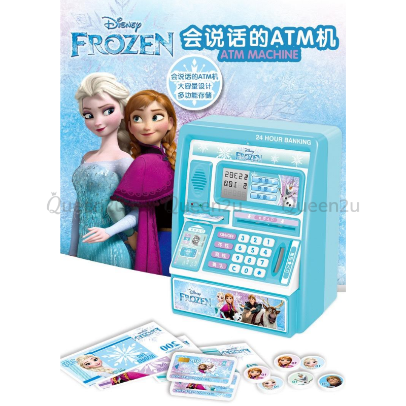 Frozen Kids Piggy Bank ATM Machine 