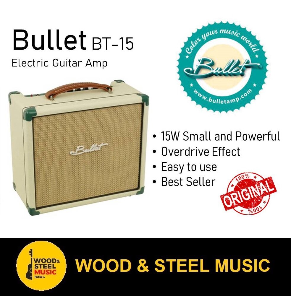 bullet amp