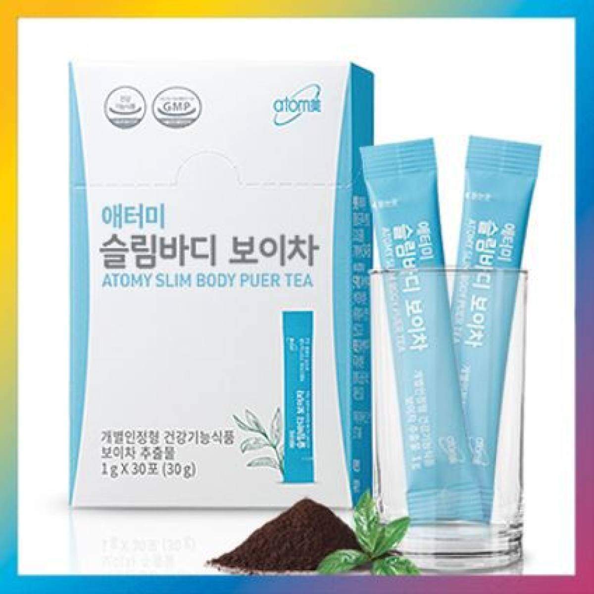 Чай пуэр как пить чтобы похудеть за месяц Чай пуэр как пить чтобы похудеть за месяц