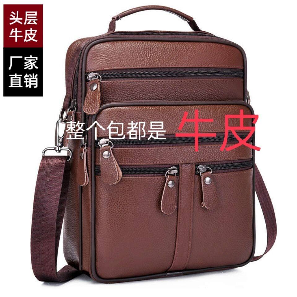 Da thật Túi nam Satchel Túi xách nam xác thực Túi da bò cao cấp túi da da thật công suất lớn Một Vai xiên straddle Túi
