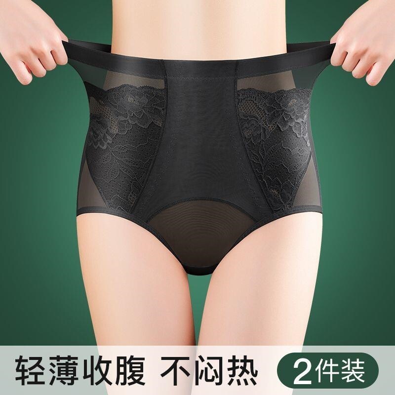 Quần nâng bụng thắt lưng cao để thắt chặt bụng mạnh mẽ định hình Corset nâng hông sau sinh và quần lót ren định hình cơ thể cho phụ nữ